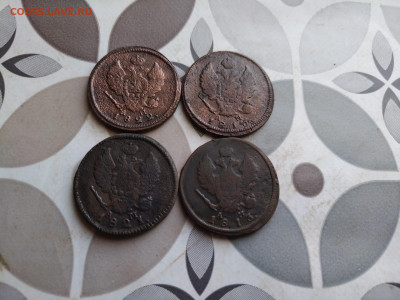 2 копейки 1813,1816,1821,1822 все КМ до 09.11.2025 - 4дв (30)