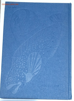 Книга "МИР ОКЕАНА" 08.11.25. 22:00 МСК - IMG_20250225_202650_edit_1343008336182818