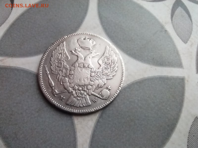 30 копеек 2 злотых 1835 MW до 09.11.2025 - злот (2)