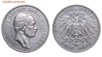 Саксония. 3 марки 1908 г. Фридрих. До 08.11.25. - Р2485