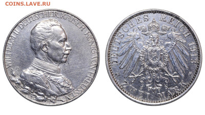 Пруссия. 2 марки 1913 г. Вильгельм II. До 08.11.25. - Р2498