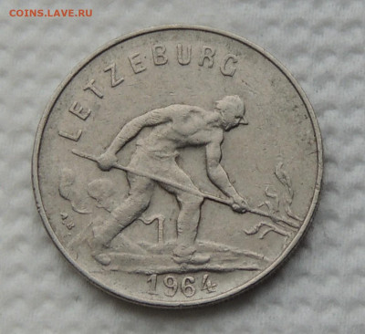 Люксембург 1 франк 1964 до 9.11.2025 - Люксембург 1 франк 64.JPG