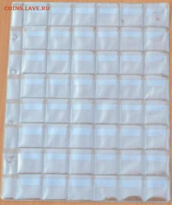 Альбом-папка на кольцах с комплектом листов для монет - Опт.-48