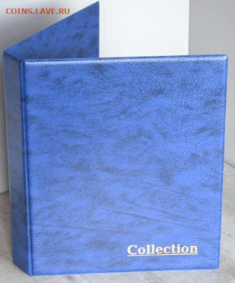 Альбом-папка на кольцах с комплектом листов для монет - Коллекшион-1