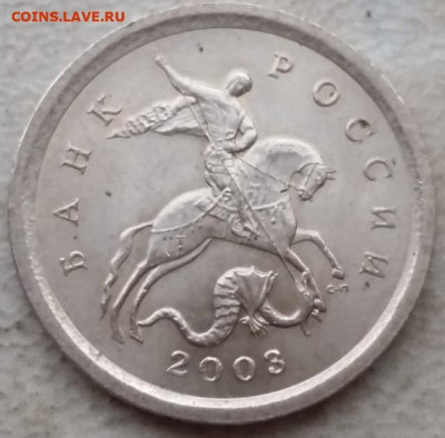 1 копейка 2003г СП ОЧЕНЬ РЕДКИЙ шт.3.212Б до 08.11.25г - 36