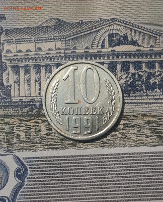 б До 11.11 - 20251002_232906