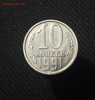 б До 11.11 - 20251002_232606