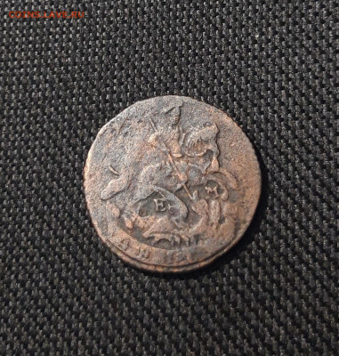 Екатерина II ДЕНГА 1771 года До 11.11 - 20250725_222035