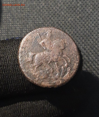 Елизавета Петровна ДЕНГА 1757 года До 11.11 - 20250725_223549