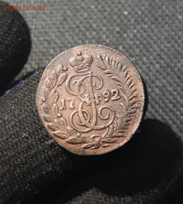 Екатерина II ПОЛУШКА 1792 года КМ До 11.11 - 20250615_221339