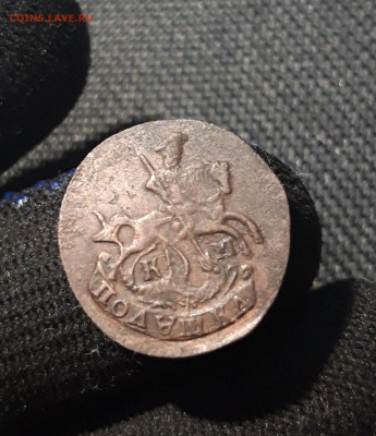 Екатерина II ПОЛУШКА 1792 года КМ До 11.11 - 20250615_221358