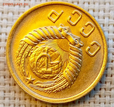 2 копейки 1952 года Штемпельный Блеск до 8.11 в 22.00 - 1762350506441