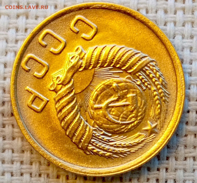 2 копейки 1952 года Штемпельный Блеск до 8.11 в 22.00 - 1762350473118