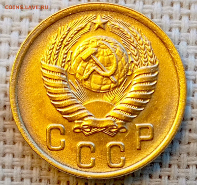 2 копейки 1952 года Штемпельный Блеск до 8.11 в 22.00 - 1762350440895