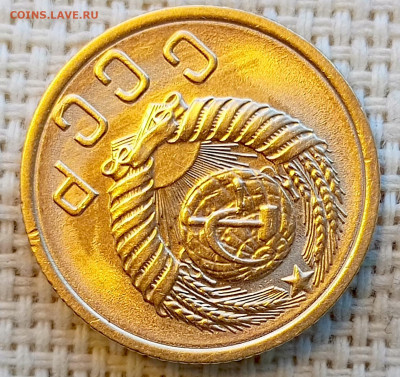 2 копейки 1955 года Штемпельный Блеск до 8.11 в 22.00 - 1762350677503