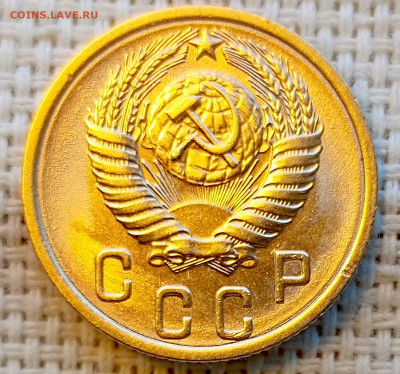 2 копейки 1955 года Штемпельный Блеск до 8.11 в 22.00 - 1762350645101