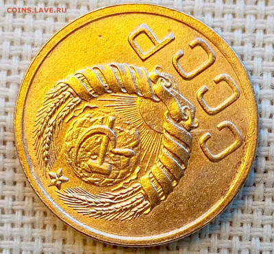 3 копейки 1943 года Штемпельный Блеск до 8.11 в 22.00 - 1762351272762