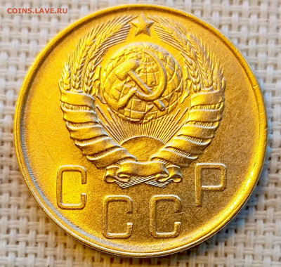 5 копеек 1946 года Штемпельный Блеск до 8.11 в 22.00 - 1762352350691