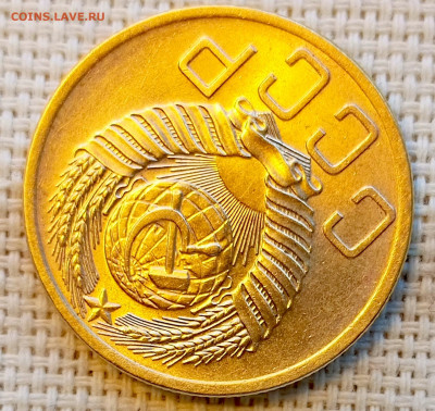 5 копеек 1953 года Штемпельный Блеск до 8.11 в 22.00 - 1762352621977