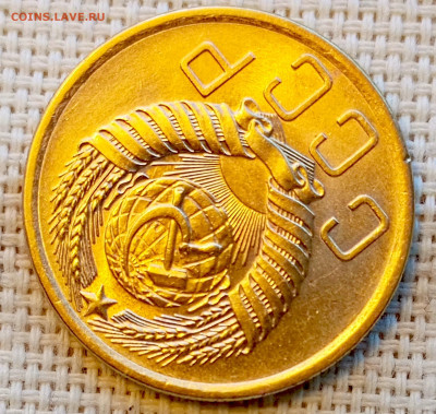 5 копейка 1955 года Штемпельный Блеск до 8.11 в 22.00 - 1762352846983