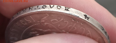 1 рубль 1922 года "АГ" - IMG_20251105_173543