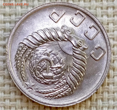 10 копеек 1952 года Штемпельный Блеск до 8.11 в 22.00 - 1762356076527