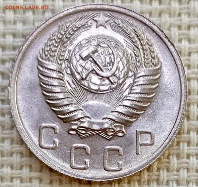 10 копеек 1952 года Штемпельный Блеск до 8.11 в 22.00 - 1762355976709