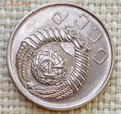 10 копеек 1957 года Штемпельный Блеск до 8.11 в 22.00 - 1762356320275