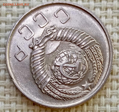 10 копеек 1957 года Штемпельный Блеск до 8.11 в 22.00 - 1762356277434