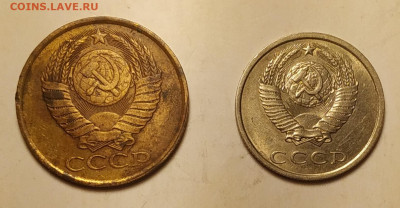 5 копеек непрочекан, 20-89 полный раскол реверса - короткий! - IMG_20251105_225023