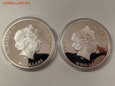 10дол 2012-13гг О-ва Кука, Нано Земля и Космос (2шт), Ag925 - ЯЯ Нано земля космос-3