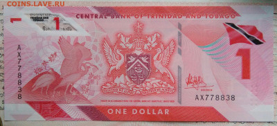 Тринидад и Тобаго 1 доллар 2020 года до 10.11.2025 - IMG_20251105_222021