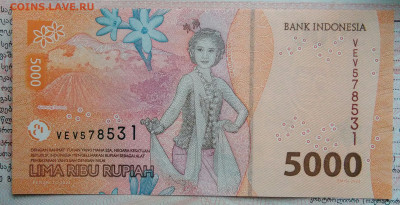 Индонезия 5000 рупий 2022 года до 10.11.2025 - IMG_20251105_221957