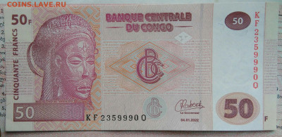 Конго 50 франков 2022 года до 10.11.2025 - IMG_20251105_221642