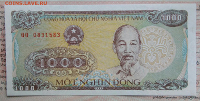 Вьетнам 1000 донгов 1988 года до 10.11.2025 - IMG_20251105_221420