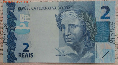 Бразилия 2 реала 2010 года до 10.11.2025 - IMG_20251105_221406