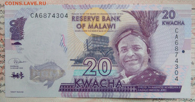 Малави 20 квача 2020 года до 10.11.2025 - IMG_20251105_221254