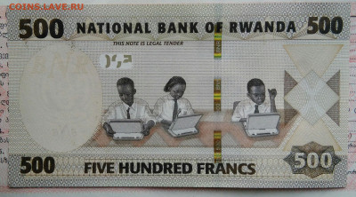 Руанда 500 франков 2019 года до 10.11.2025 - IMG_20251105_220931