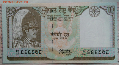 Непал 10 рупий 2000 года до 10.11.2025 - IMG_20251105_220821