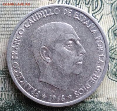 Испания 50 сентимо 1966 года до 10.11.2025 - IMG_20251105_220537