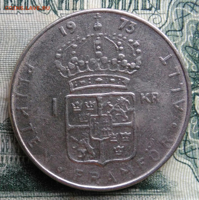 Швеция 1 крона 1973 года до 10.11.2025 - IMG_20251105_220452