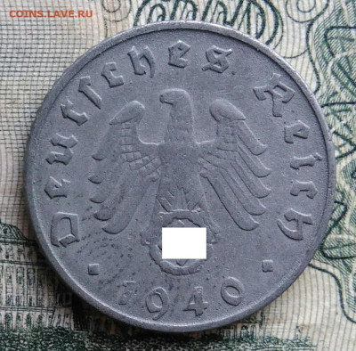Германия 5 пфеннигов 1940 года до 10.11.2025 - IMG_20251105_220150