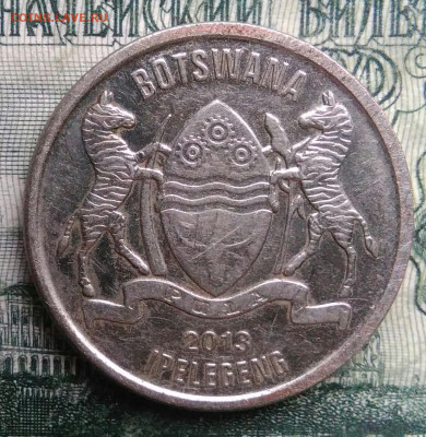 Ботсвана 50 тхебе 2013 года до 10.11.2025 - IMG_20251101_221126