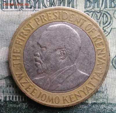 Кения 10 шиллингов 2009 года до 10.11.2025 - IMG_20251101_220628
