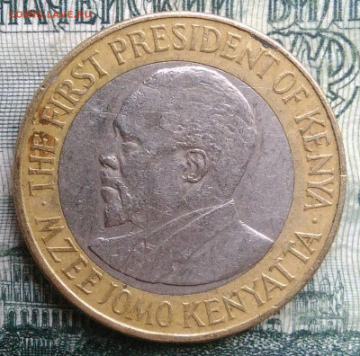 Кения 10 шиллингов 2005 года до 10.11.2025 - IMG_20251102_200639