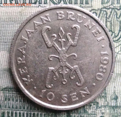 Бруней 10 сен 1980 года до 10.11.2025 - IMG_20251101_221036