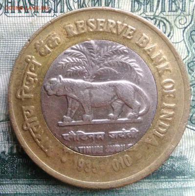 Индия 10 рупий 2010 года до 10.11.2025 - IMG_20251102_200730