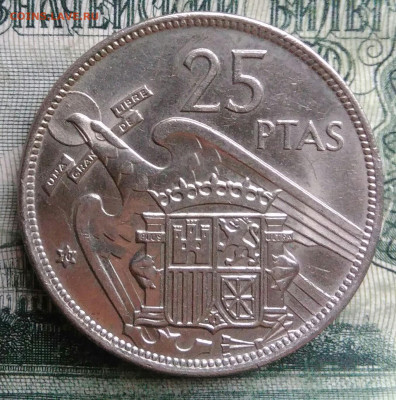 Испания 25 песет 1957 года до 10.11.2025 - IMG_20251102_201621