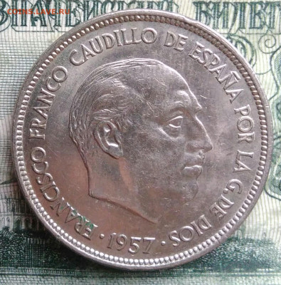 Испания 25 песет 1957 года до 10.11.2025 - IMG_20251102_201636