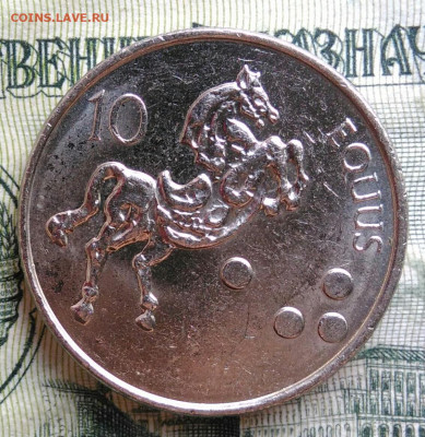 Словения 10 толаров 2005 года до 10.11.2025 - IMG_20251105_211908